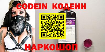 MDMA Premium VHQ Вязьма
