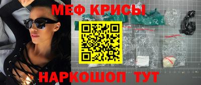 герыч Вязники