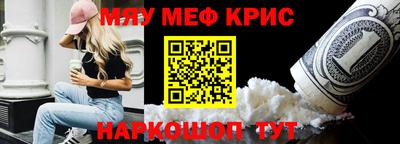 MDMA Вышний Волочёк
