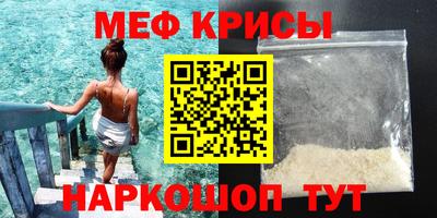 герыч Вязники