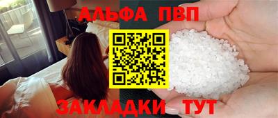 герыч Вязники