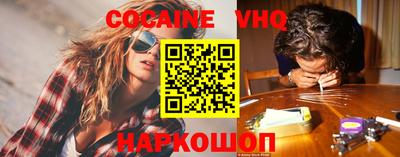 герыч Вязники