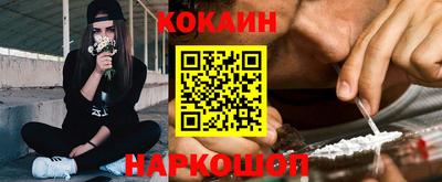 MDMA Premium VHQ Вязьма