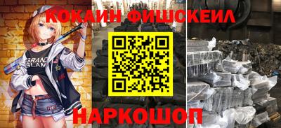 герыч Вязники