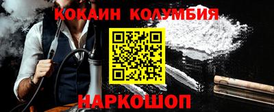 MDMA Premium VHQ Вязьма