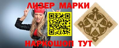 MDMA Premium VHQ Вязьма