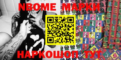 герыч Вязники