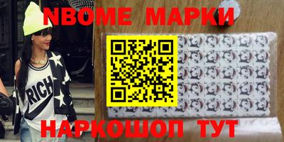 MDMA Вышний Волочёк