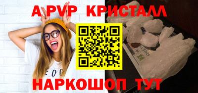 MDMA Premium VHQ Вязьма