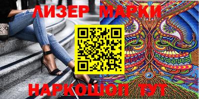 герыч Вязники
