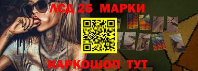 MDMA Вышний Волочёк