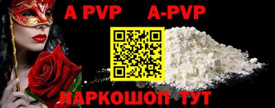 MDMA Premium VHQ Вязьма