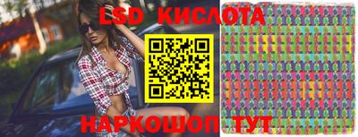 MDMA Вышний Волочёк