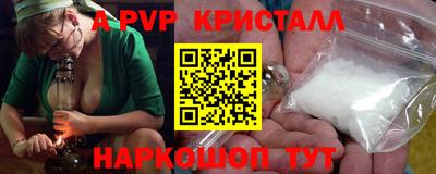MDMA Вышний Волочёк