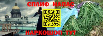 герыч Вязники