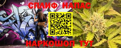 MDMA Premium VHQ Вязьма