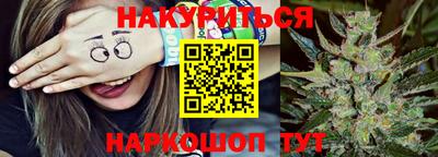 MDMA Premium VHQ Вязьма