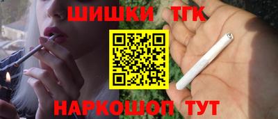 MDMA Premium VHQ Вязьма