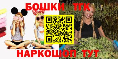 MDMA Вышний Волочёк