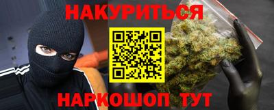 MDMA Вышний Волочёк