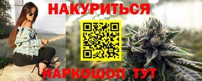 герыч Вязники