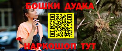 MDMA Вышний Волочёк