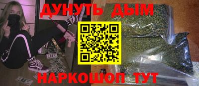 MDMA Premium VHQ Вязьма