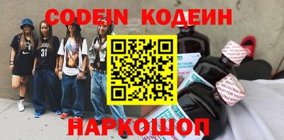 герыч Вязники