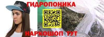 MDMA Вышний Волочёк