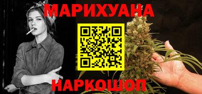 MDMA Premium VHQ Вязьма