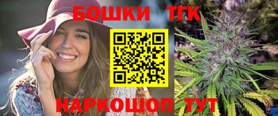 герыч Вязники