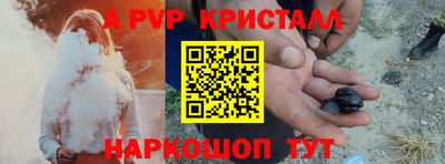 MDMA Вышний Волочёк