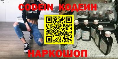 MDMA Вышний Волочёк