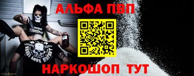 MDMA Premium VHQ Вязьма