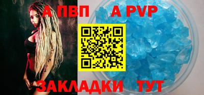 MDMA Вышний Волочёк