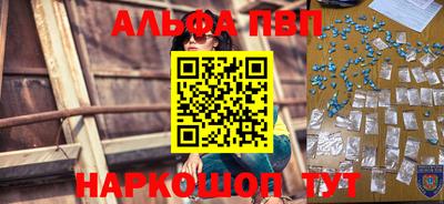 MDMA Premium VHQ Вязьма