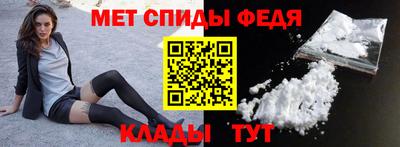 герыч Вязники