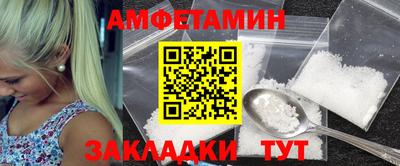герыч Вязники