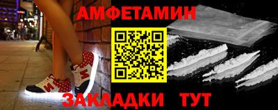 герыч Вязники