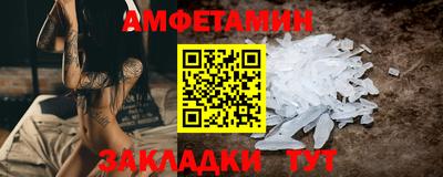 герыч Вязники