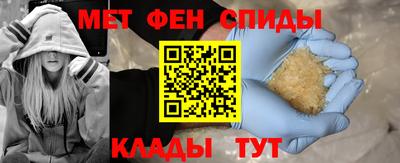 герыч Вязники