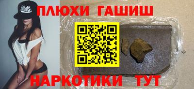 MDMA Premium VHQ Вязьма
