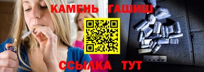 герыч Вязники