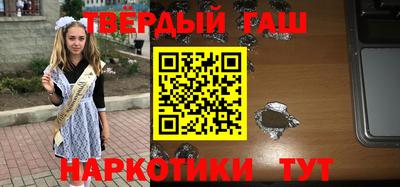MDMA Вышний Волочёк