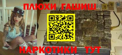 MDMA Premium VHQ Вязьма