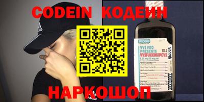 герыч Вязники