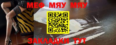 MDMA Вышний Волочёк