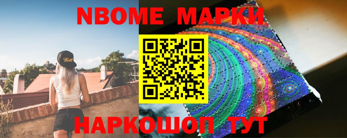 LSD-25 экстази ecstasy  blacksprut tor  Ахтубинск  Вход с VPN 